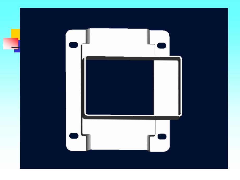 模具制造工艺学第四章模具型面机械加工方法_第2页