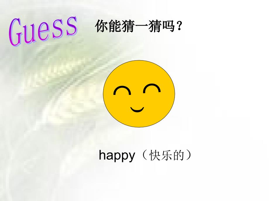 外研版小学英语五年级上册Module9 Unit1 Are you feeling sad课件1_第3页