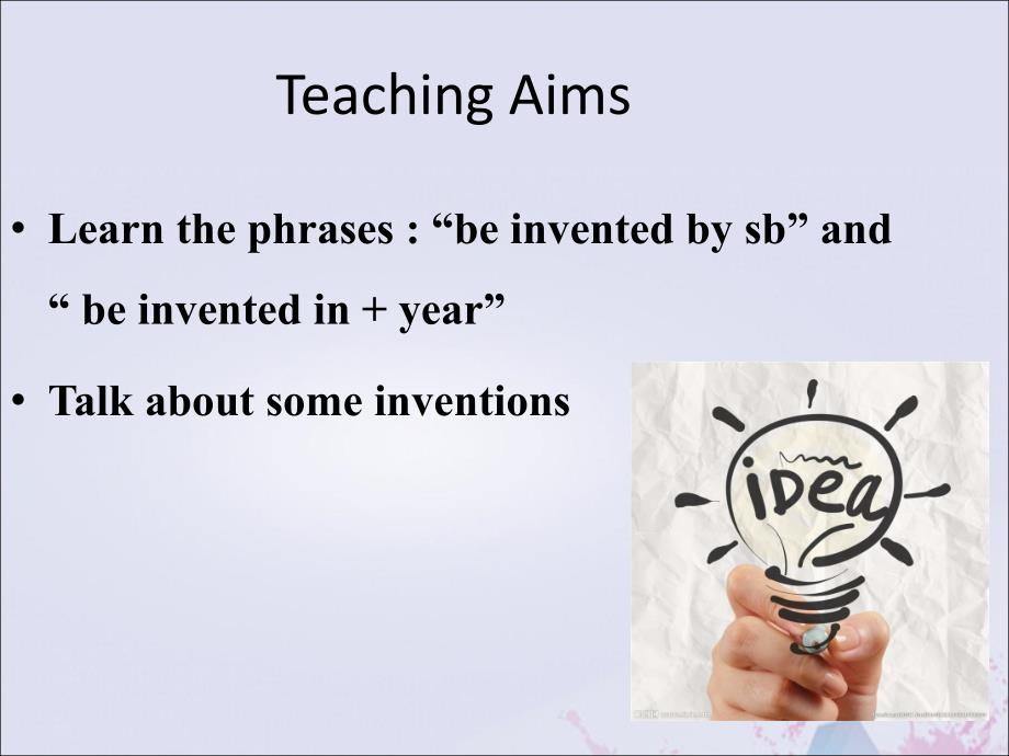 九年级英语上册 Unit 4 Amazing Science Topic 1 When was it invented Section B课件 （新版）仁爱版_第2页