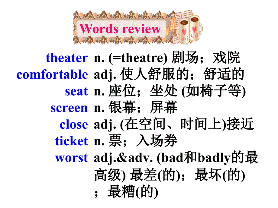 Unit4WhatsthebestmovietheaterSectionA11c杨毅_第2页