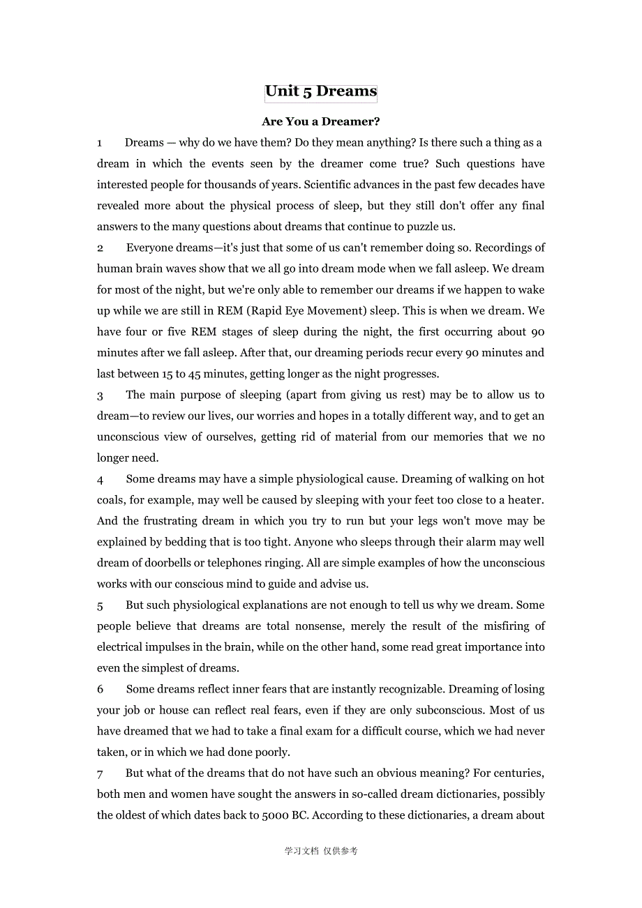 Unit-5-Dreams新编大学英语第二版第二册课文翻译_第1页