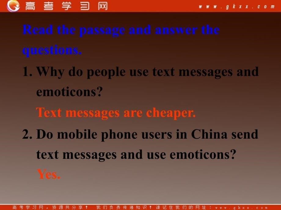 高一英语课件外研版必修一《Module 6 The Internet and Telecommunications》Cultural corner(1)_第5页