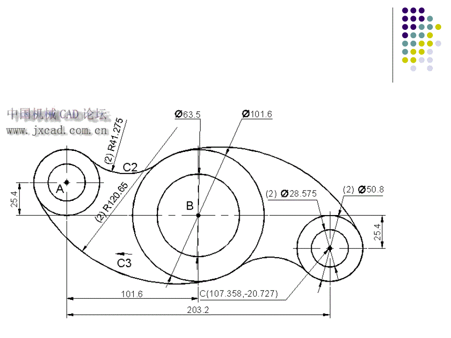 CAD经典案例PPT_第2页