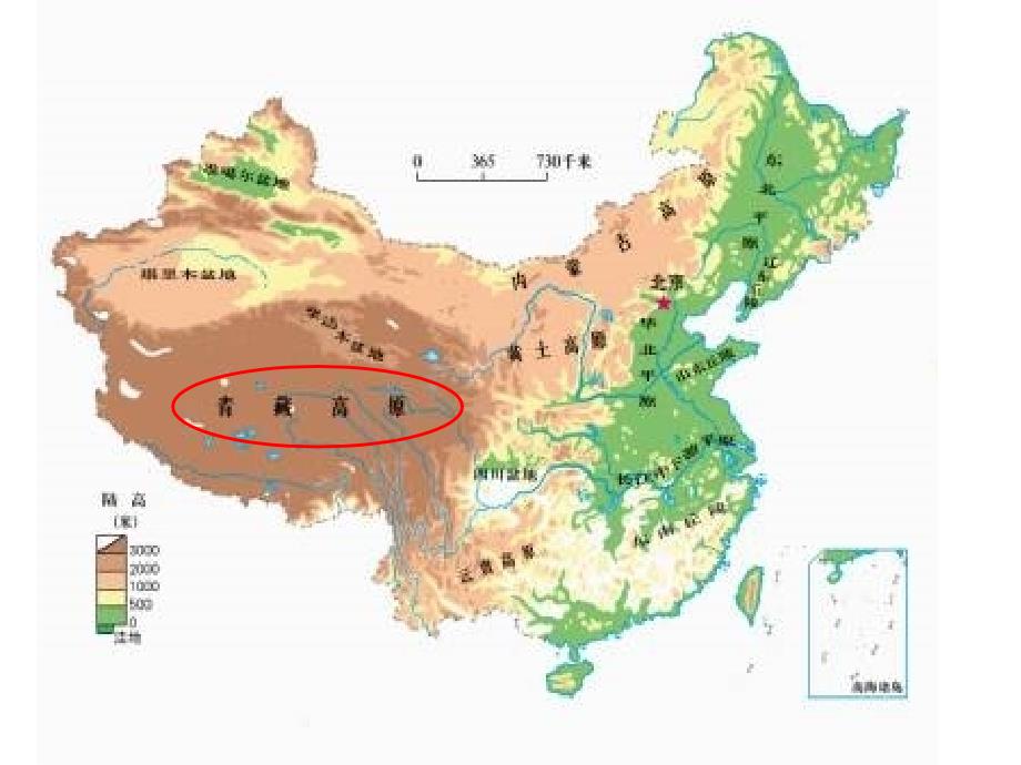 7苏教版三上《拉萨的天空》_第1页