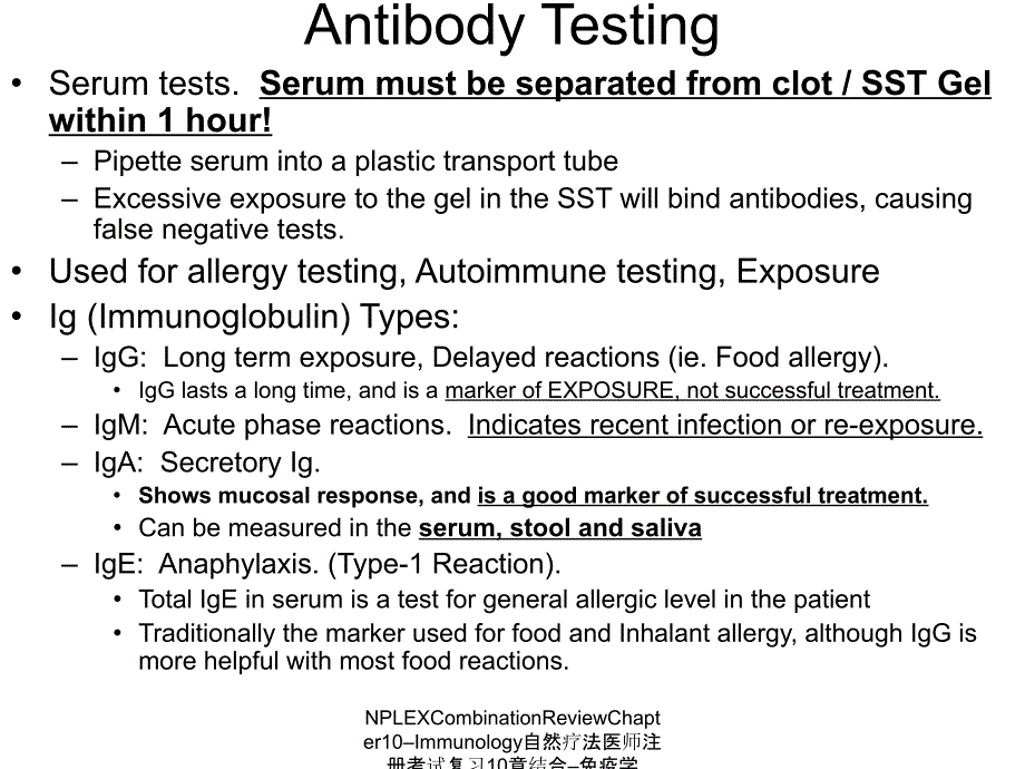 NPLEXCombinationReviewChapter10–Immunology自然疗法医师注册考试复习10章结合–免疫学课件_第4页