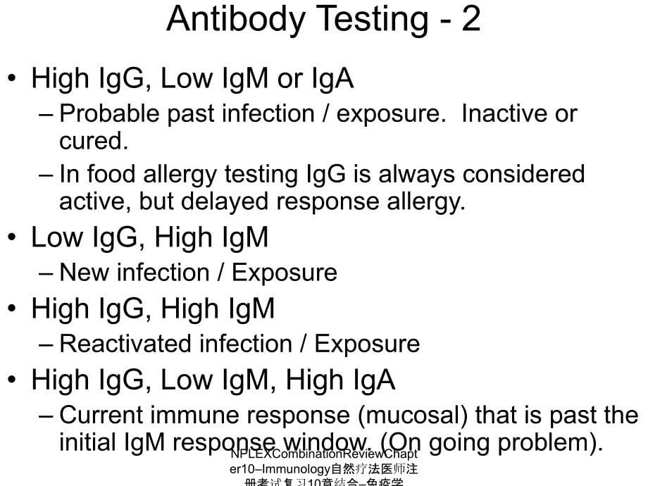 NPLEXCombinationReviewChapter10–Immunology自然疗法医师注册考试复习10章结合–免疫学课件_第5页