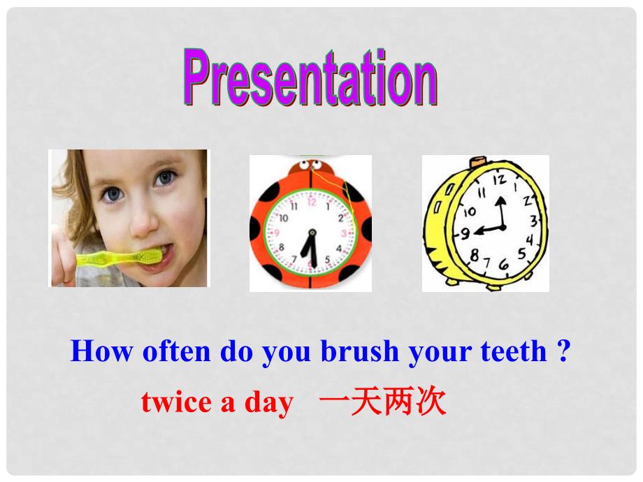 陕西省石泉县八年级英语上册 Unit 2 How often do you exercise Section A（2a2d）课件1 （新版）人教新目标版_第4页