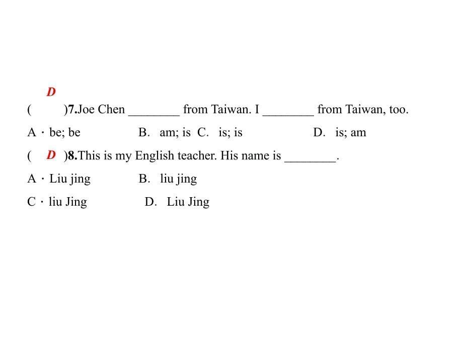 冀教版河北七年级英语上册作业课件Lesson1Hello共11张PPT_第5页