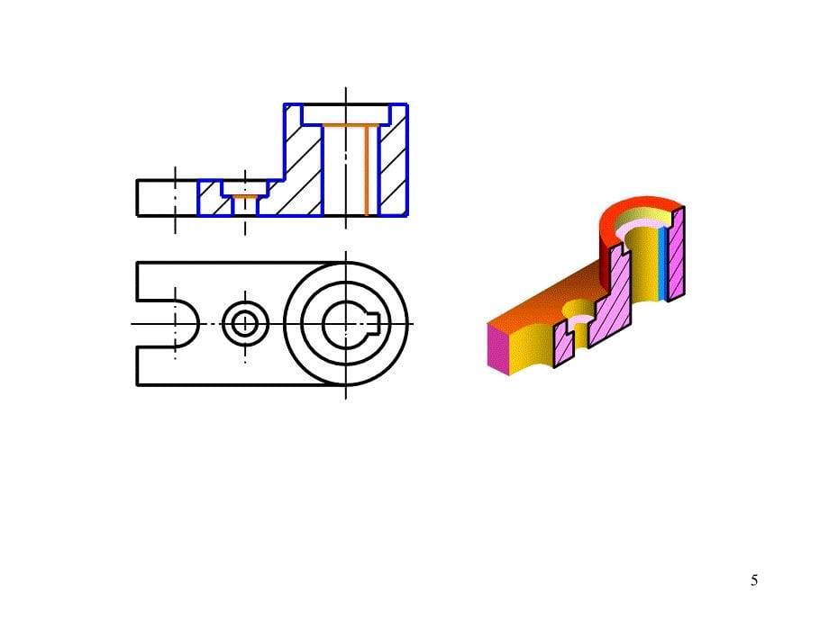 6.21剖视图全剖.半剖PPT优秀课件_第5页