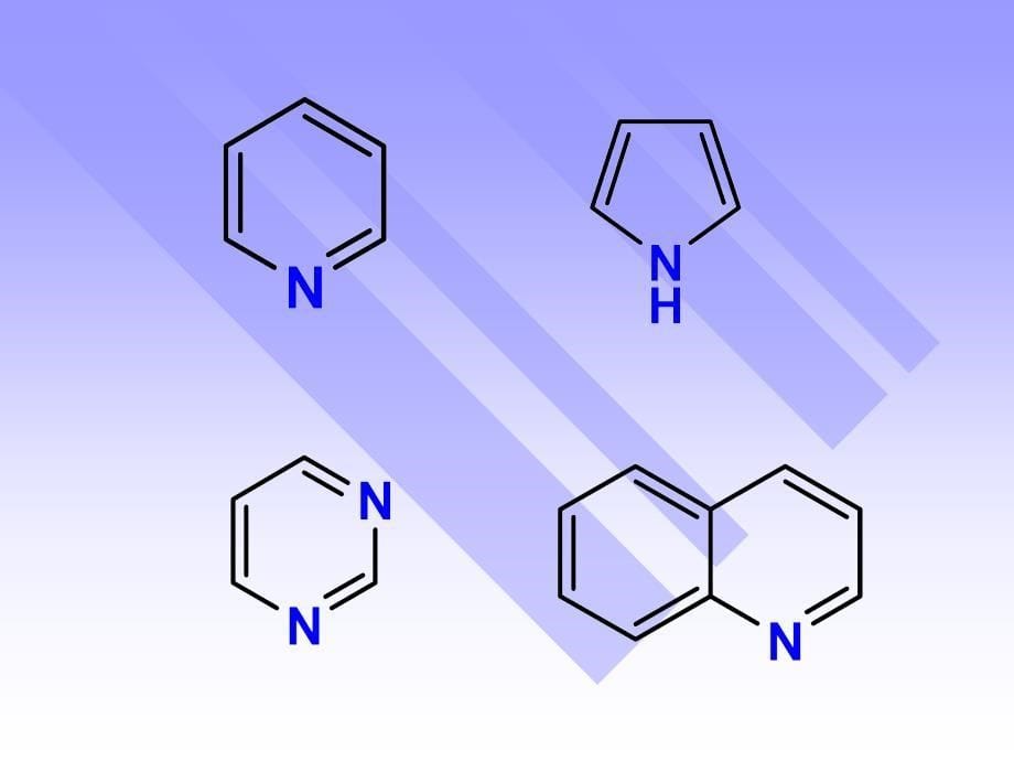 《杂环化合物》PPT课件_第5页