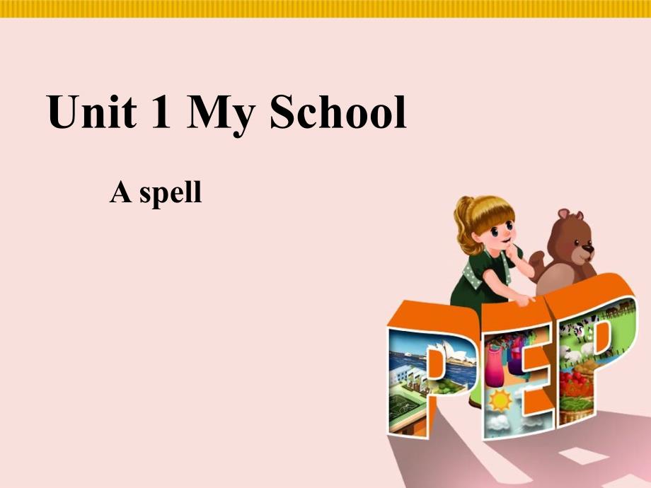 pep4unit1aspell_第1页