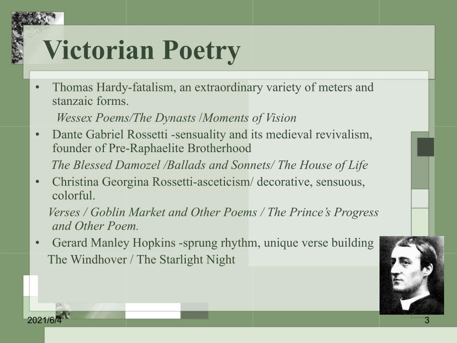 VictorianPoetry维多利亚时期诗歌_第3页