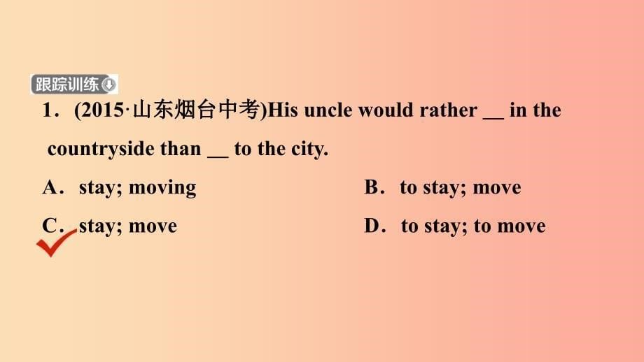 河北省2019年中考英语总复习第20课时九全Units11_12课件人教新目标版.ppt_第5页