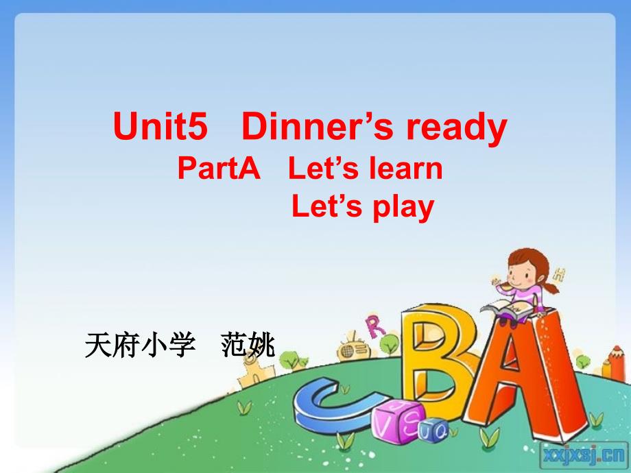 Unit5DinnersreadyPartALetslearn课件.ppt_第1页