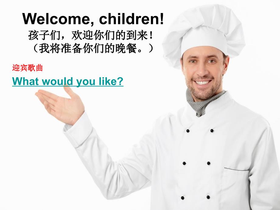 Unit5DinnersreadyPartALetslearn课件.ppt_第3页