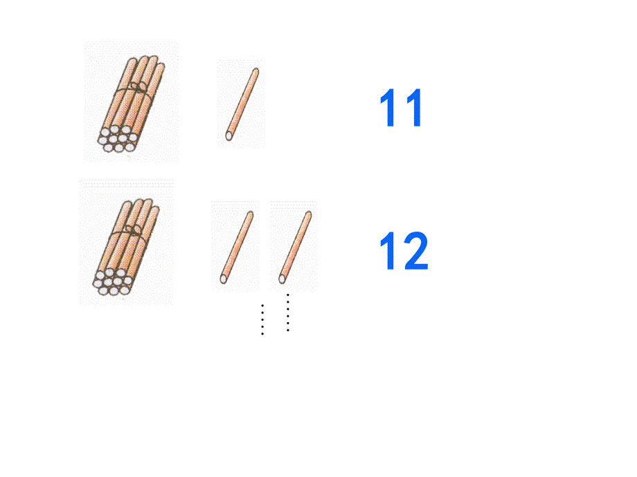 100以内数的认识6_第4页