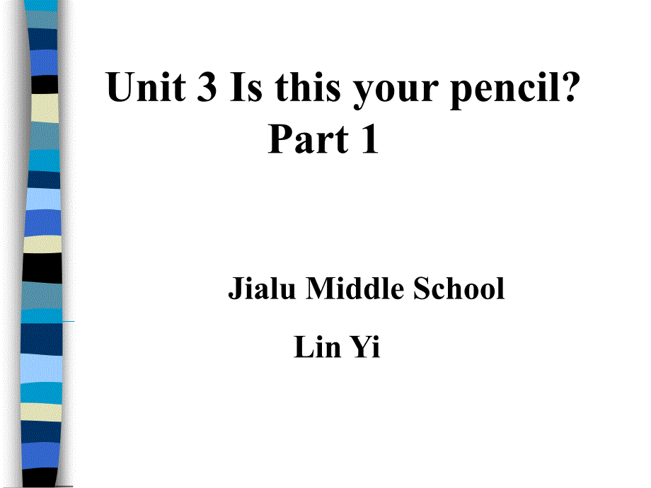 说课Unit2Isthisyourpenci_第1页