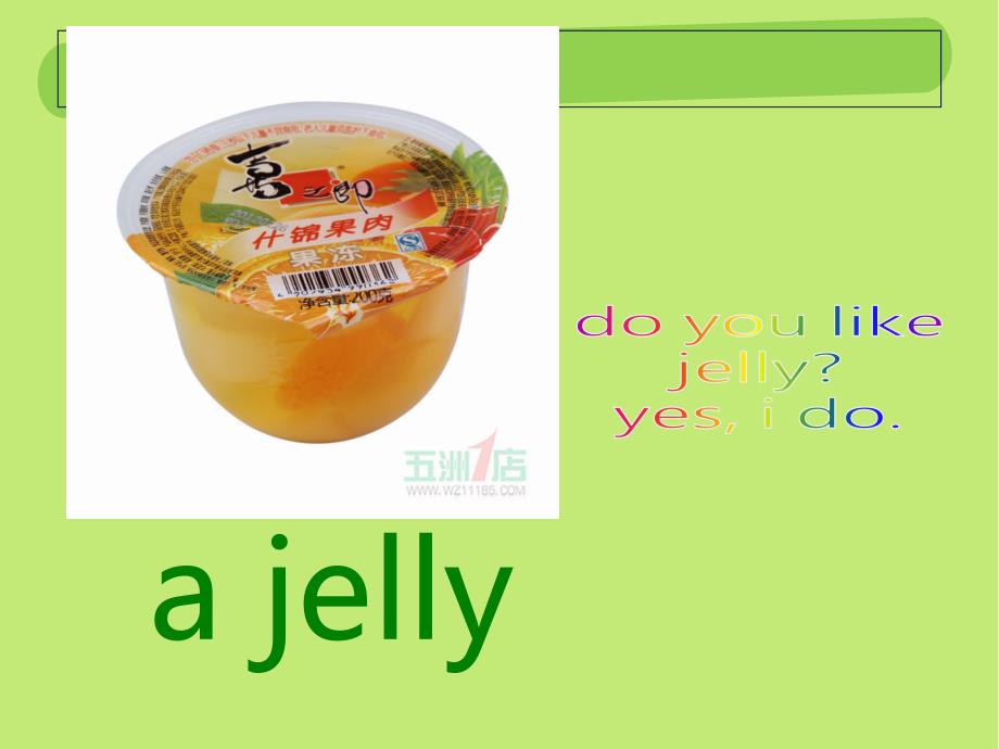 新概念入门1Aunit2课件yummy.ppt_第3页