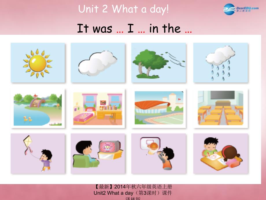 最新六年级英语上册Unit2Whataday第3课时课件_第4页