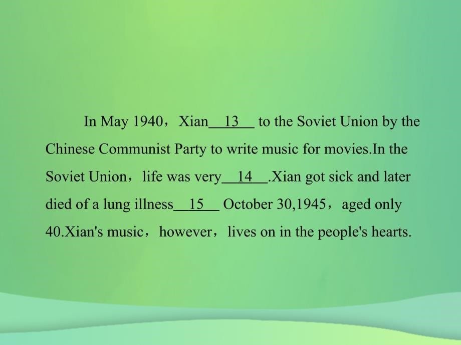 中考英语复习考点强化训练1七上Units1_4含StarterUnits练本课件60_第5页