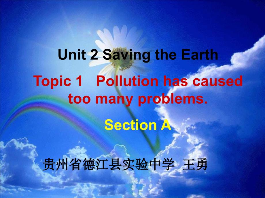 九Unit2Topic1SectionA_第1页