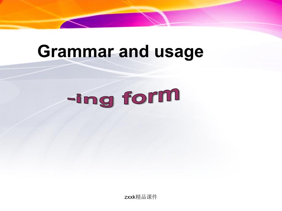 英语Unit2TheEnvironment课件2Grammarandusage牛津译林版必修5_第2页