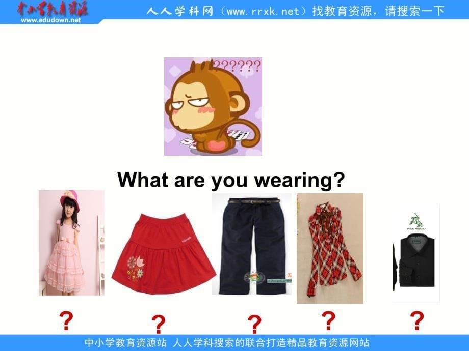 冀教版(一起)二上lesson 26 Clothes for boys and girlsppt课件1_第5页