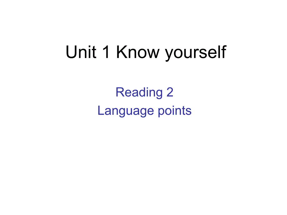 9上Unit1+Reading2课件_第1页