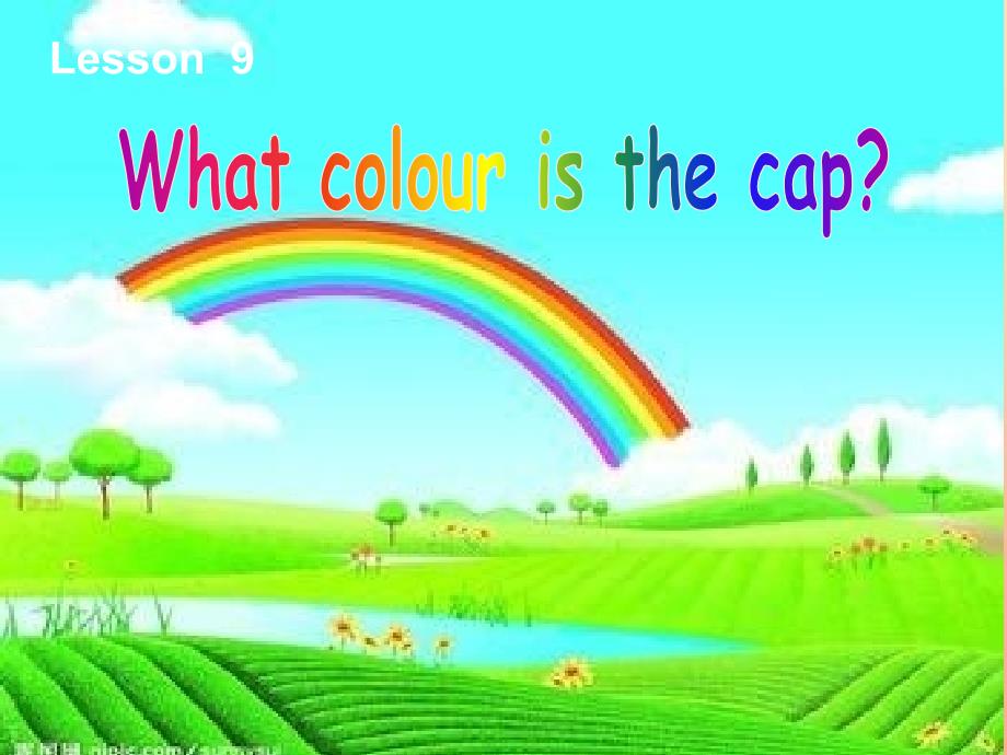 2022秋三年级英语上册 Lesson 9 What colour is the cap课件1 科普版_第1页