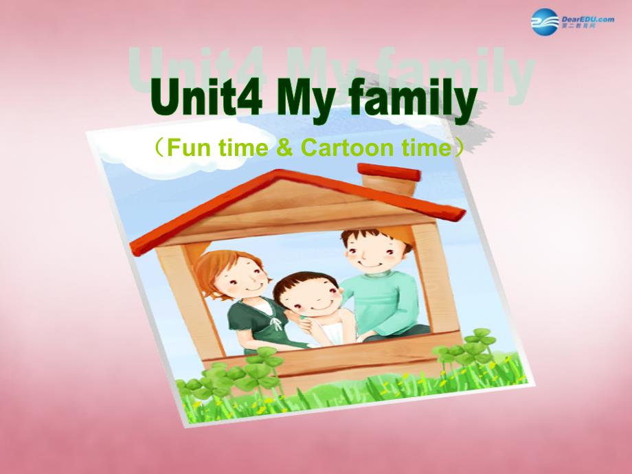 三年级英语上册 Unit4 My family课件2 译林版_第2页