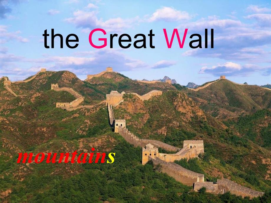 外研版(一起)四上Unit 1 We went to the Great Wallppt课件2_第3页